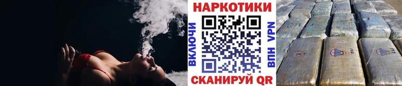 Купить закладку ГАШИШ  АМФЕТАМИН  Мефедрон  МАРИХУАНА  Кокаин  Порхов