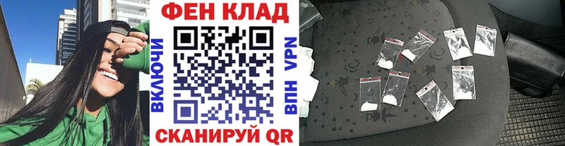 Купить закладки  Порхов  МЕТАМФЕТАМИН пудра 